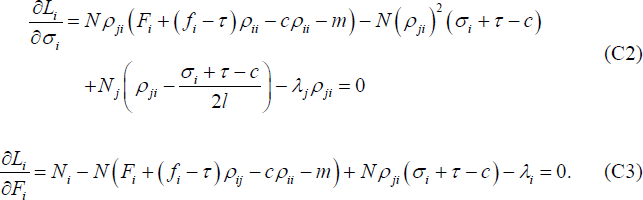 Equations C2 and C3